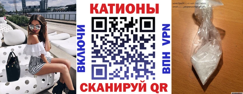 Продажа наркотиков Вятские Поляны Кокаин  Меф  СОЛЬ  МАРИХУАНА  Гашиш 