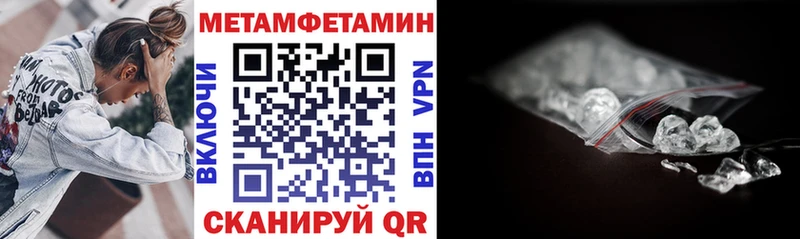 АМФ Розовый  Вятские Поляны 