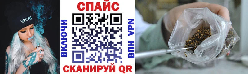 нарко площадка какой сайт  Вятские Поляны  Бутират Butirat 
