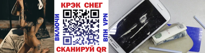 Cocaine Перу  наркошоп  Вятские Поляны 