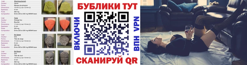 Ecstasy VHQ  Вятские Поляны 