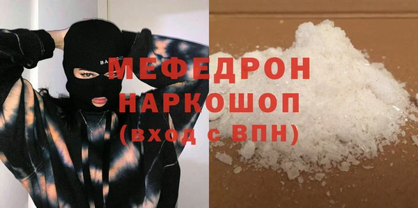 mix Верхнеуральск