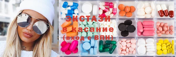 не бодяженный Верхний Тагил
