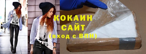 mix Верхнеуральск