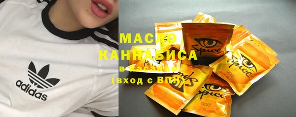 не бодяженный Верхний Тагил