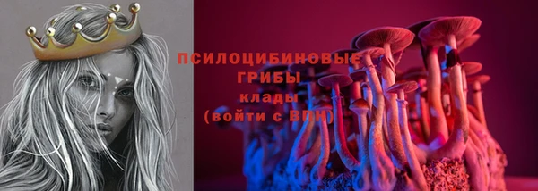 mix Верхнеуральск