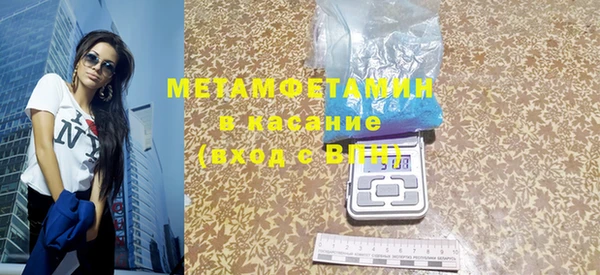mix Верхнеуральск