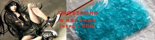 не бодяженный Верхний Тагил