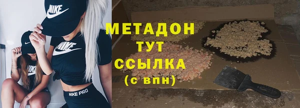 не бодяженный Верхний Тагил