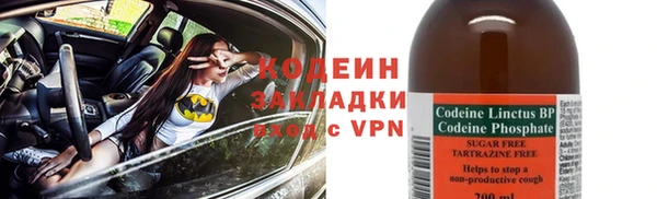 mix Верхнеуральск