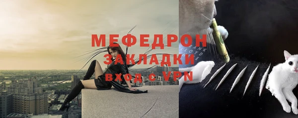 не бодяженный Верхний Тагил
