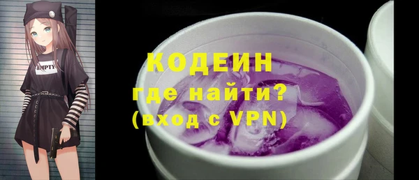 не бодяженный Верхний Тагил