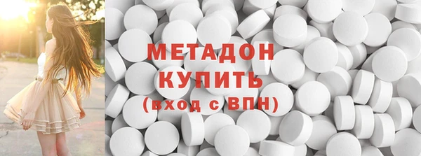 мдпв Волоколамск