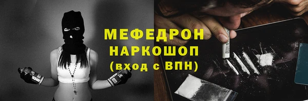 не бодяженный Верхний Тагил