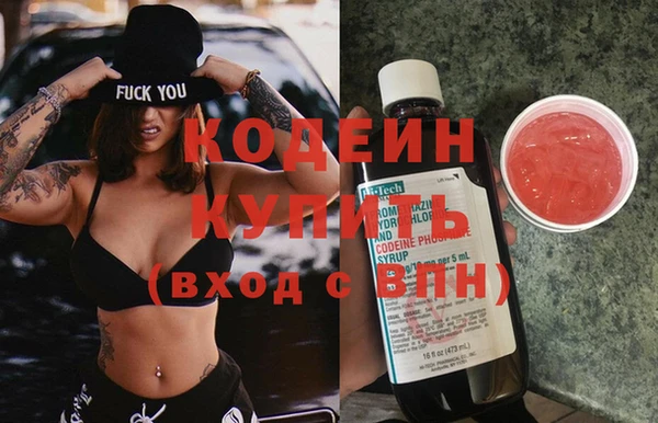 не бодяженный Верхний Тагил