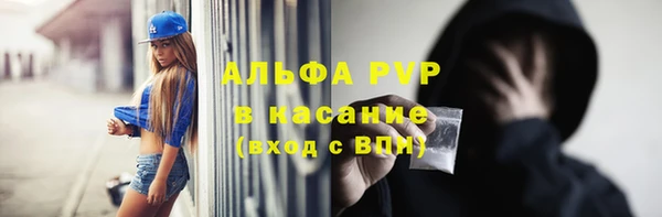 не бодяженный Верхний Тагил