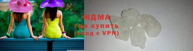 mix Верхнеуральск