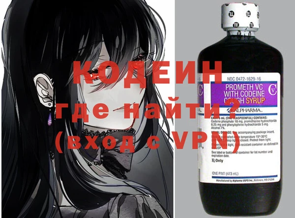 mix Верхнеуральск