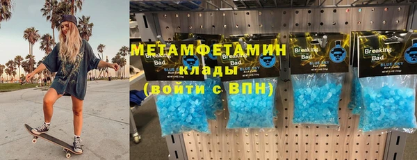 mix Верхнеуральск