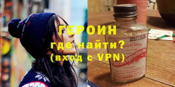 mix Верхнеуральск