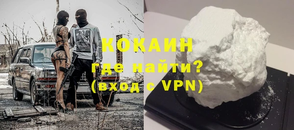 mix Верхнеуральск