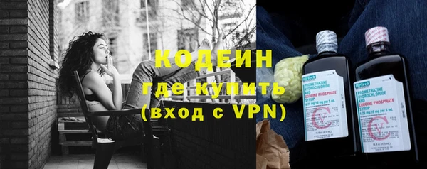mix Верхнеуральск