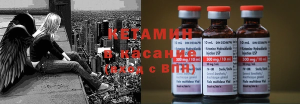 не бодяженный Верхний Тагил
