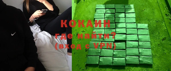 mix Верхнеуральск