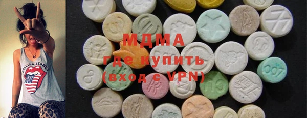 мдпв Волоколамск